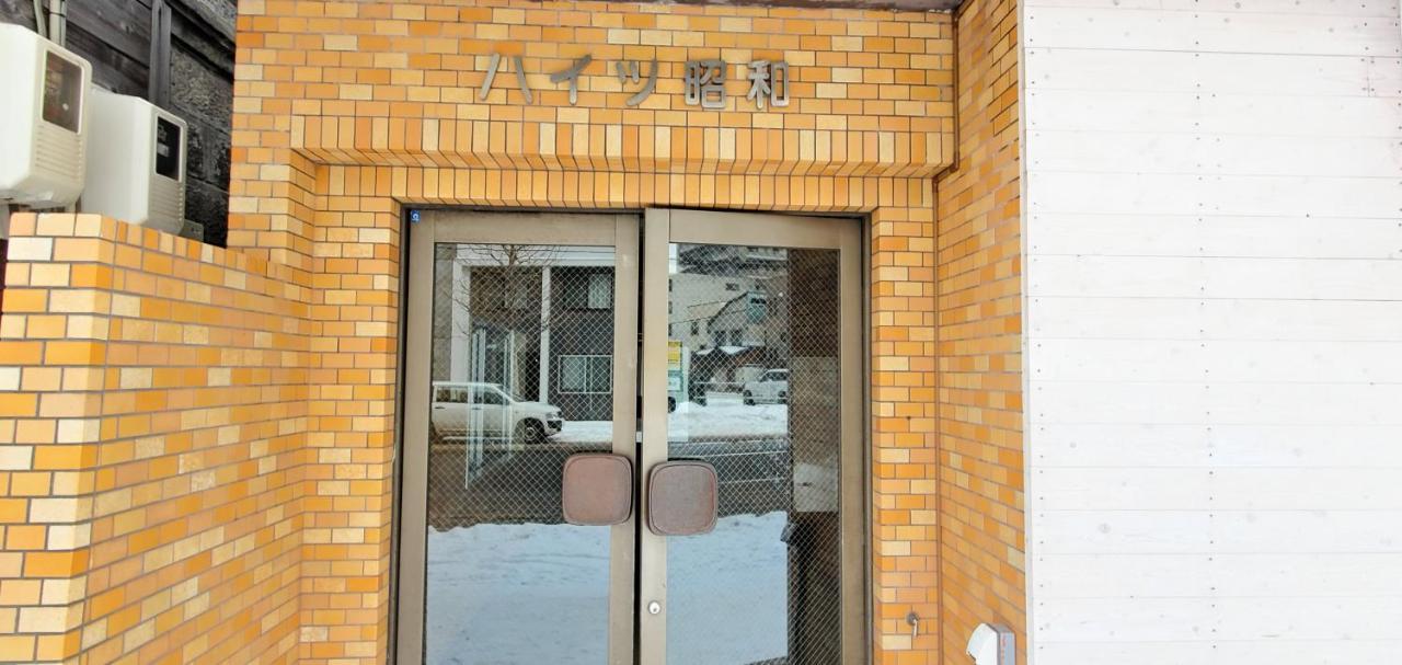 札幌市中心部大通公園まで徒歩十分観光移動に便利なロケーションh202 Kültér fotó