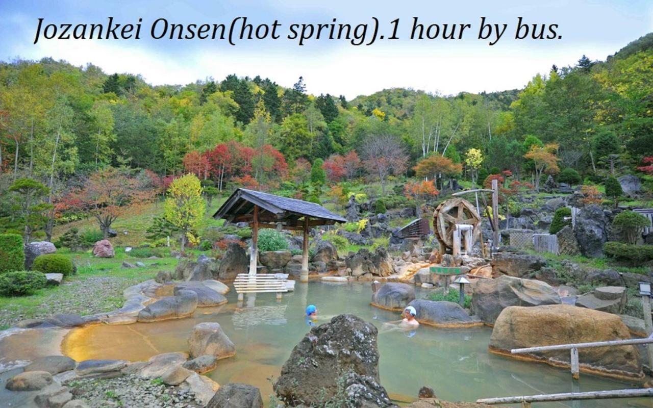 札幌市中心部大通公園まで徒歩十分観光移動に便利なロケーションh202 Kültér fotó