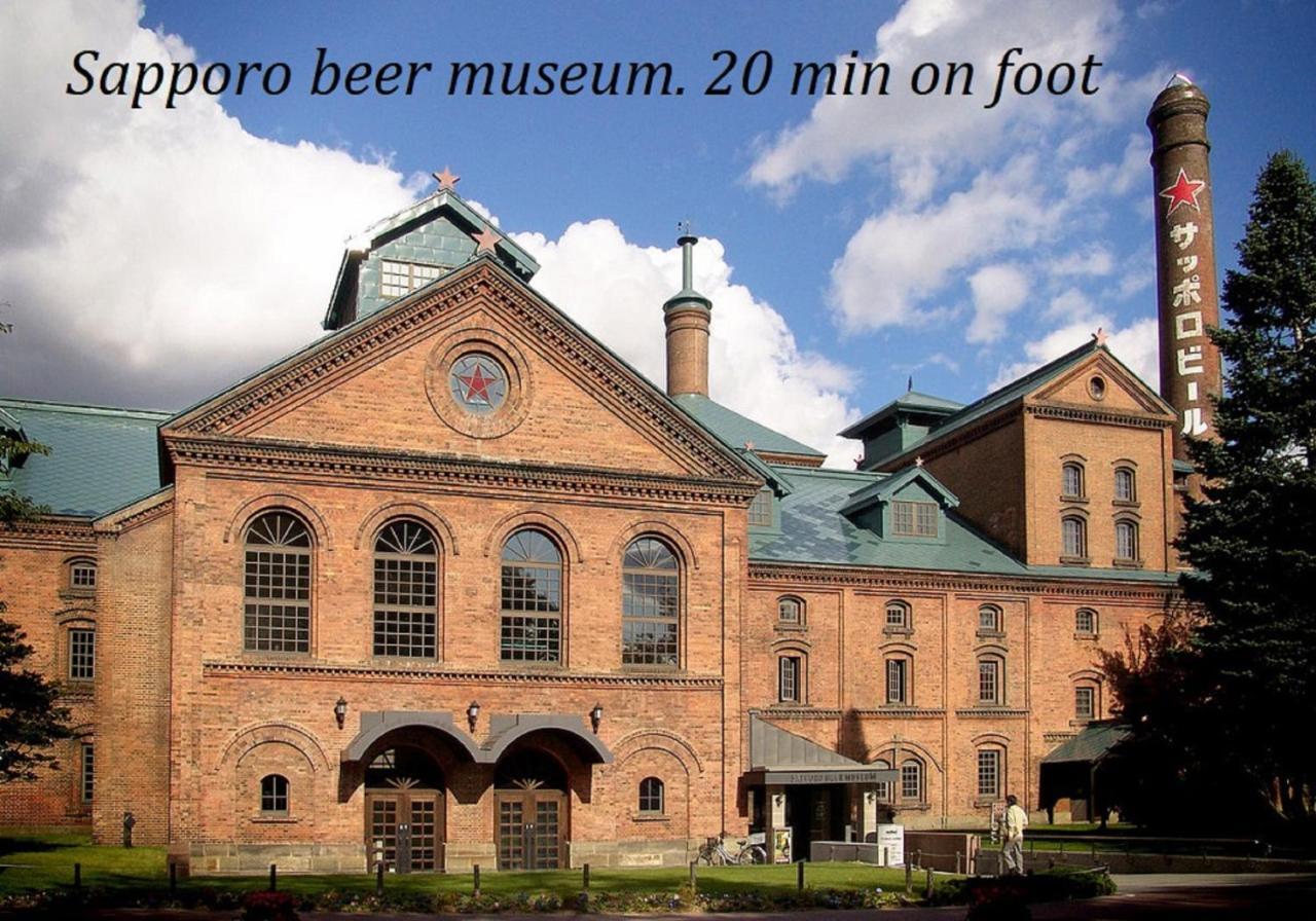札幌市中心部大通公園まで徒歩十分観光移動に便利なロケーションh202 Kültér fotó